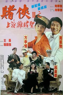 英语老师的胸好软我把她强了